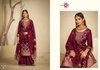 Cred By Triple Aaa Viscose Designer Dress Material Wholesale Price In Surat
